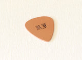 Old English Initials Copper Guitar Pick